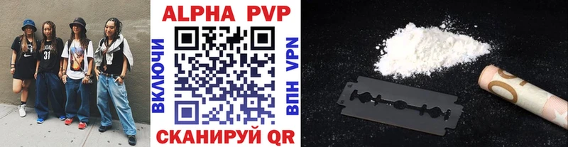 нарко площадка как зайти  Данков  A PVP крисы CK  ссылка на мегу ссылки 