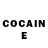 КЕТАМИН ketamine Dzhigit Vu