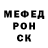 Метадон VHQ Karych Karychev