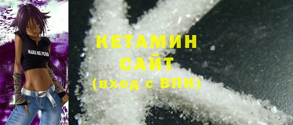 круглые Алзамай