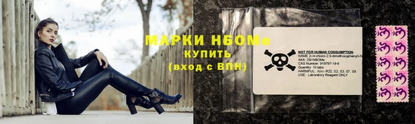 не бодяженный Алексеевка