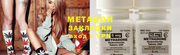 не бодяженный Алексеевка