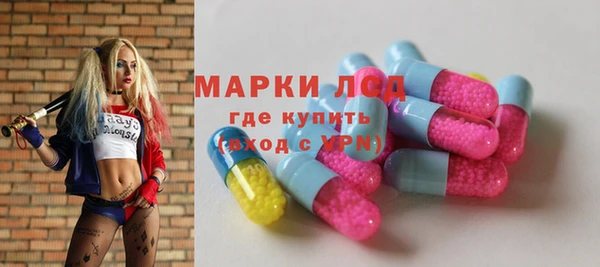 дживик Сафоново