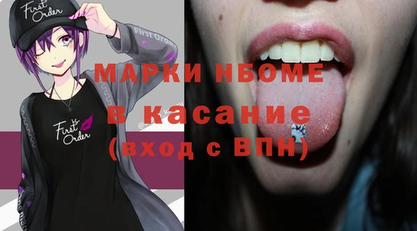 не бодяженный Алексеевка