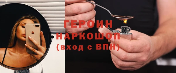 не бодяженный Алексеевка