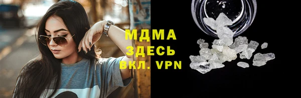 круглые Алзамай