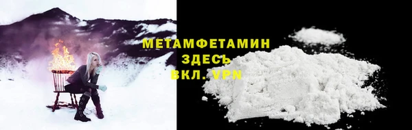 не бодяженный Алексеевка