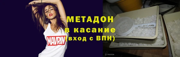 спайс Алексин