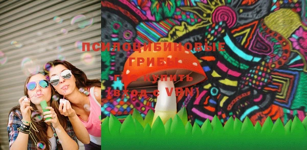 не бодяженный Алексеевка