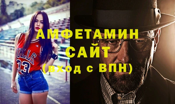 круглые Алзамай
