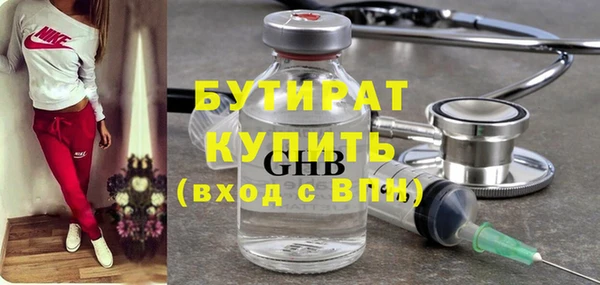 не бодяженный Алексеевка