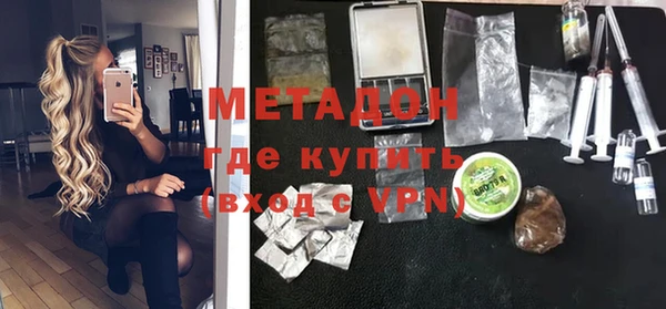 спайс Алексин