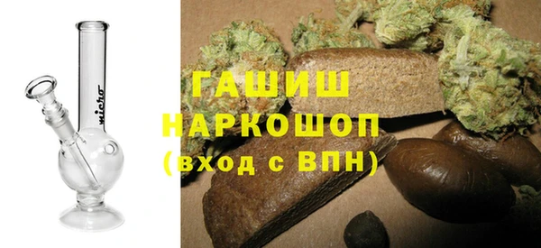 спайс Алексин