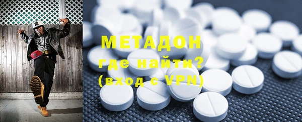 не бодяженный Алексеевка
