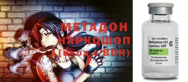 круглые Алзамай