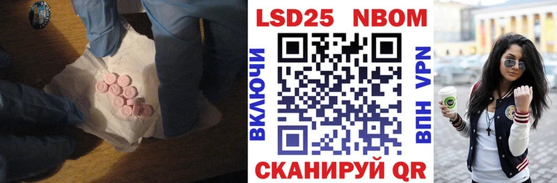 ОМГ ОМГ ССЫЛКА  что такое   Данков  LSD-25 экстази ecstasy 