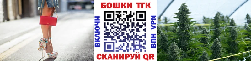МАРИХУАНА SATIVA & INDICA Данков